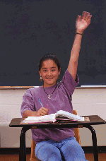 Math educational software school version